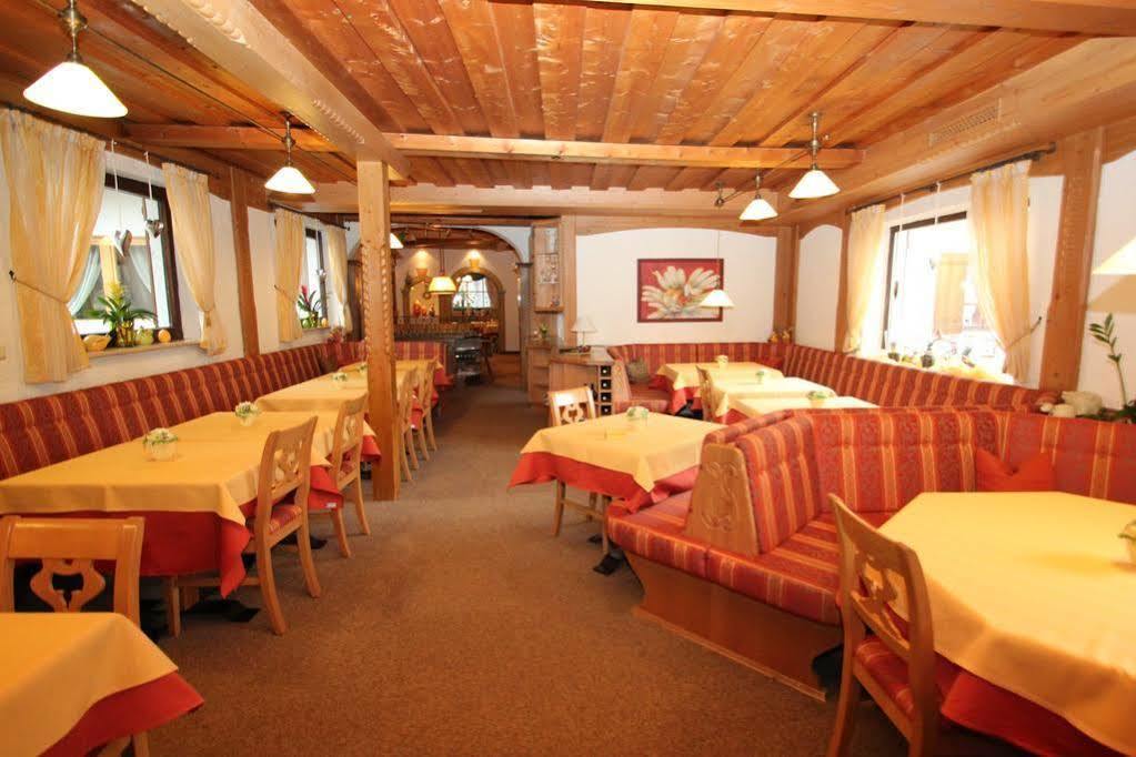 Alpenhotel Weiherbach Berchtesgaden Hallenbad Und Sauna المظهر الخارجي الصورة